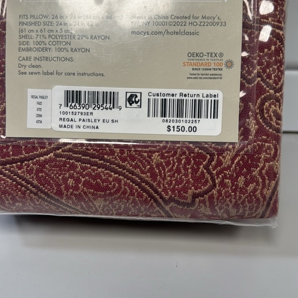 Euro Pillow Sham - Picture 3 of 3